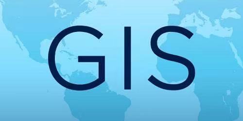 什么是gis 什么是gis系統 gis系統介紹(圖1) 什么是gis 什么是gis系統 gis系統介紹(圖1)