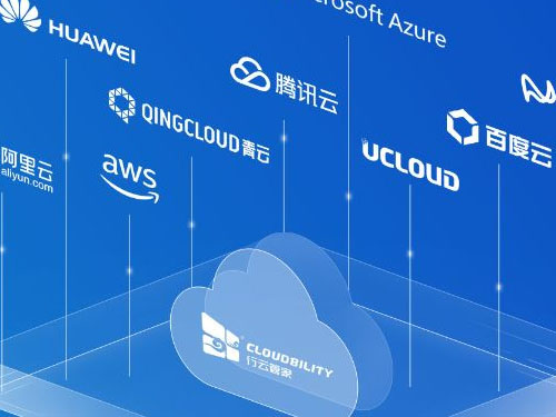 如何用云計(jì)算技術(shù)搭建云計(jì)算平臺 云計(jì)算平臺建設(shè)方案(圖1) 如何用云計(jì)算技術(shù)搭建云計(jì)算平臺 云計(jì)算平臺建設(shè)方案(圖1)