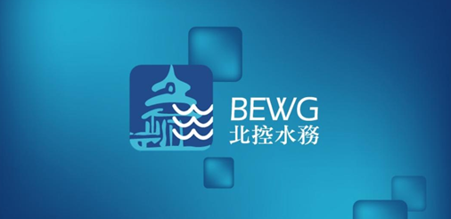 中國十大智慧水務科技公司(圖3) 中國十大智慧水務科技公司(圖3)
