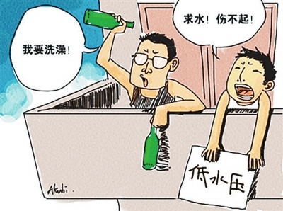 一體化泵站是什么東西 泵站自動化控制系統(圖2) 一體化泵站是什么東西 泵站自動化控制系統(圖2)