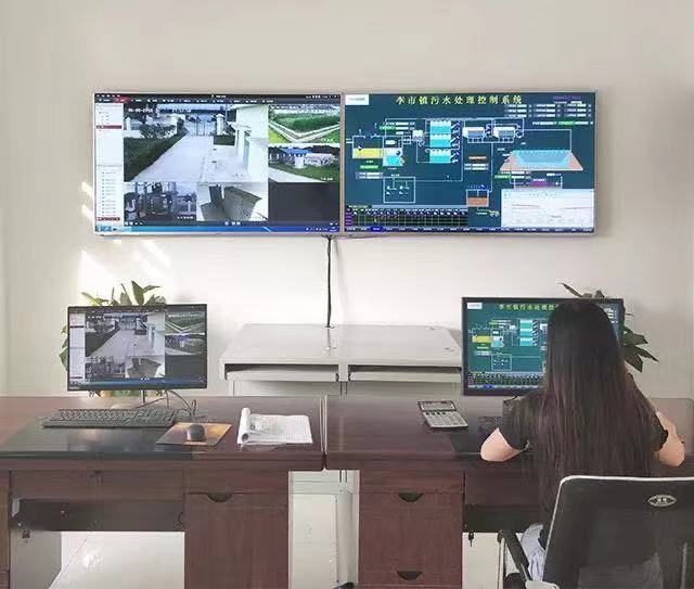 怎么處理農村污水 信息化——農村生活污水處理管理的最好方式(圖3) 怎么處理農村污水 信息化——農村生活污水處理管理的最好方式(圖3)