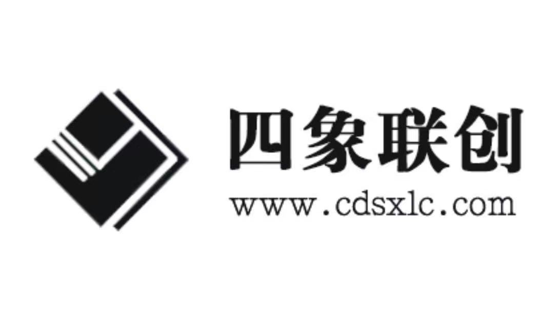 成都軟件開發(fā)公司有哪些 成都軟件開發(fā)公司排行榜(圖2) 成都軟件開發(fā)公司有哪些 成都軟件開發(fā)公司排行榜(圖2)